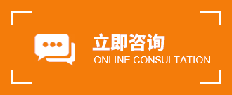 鸿乐游乐设备咨询