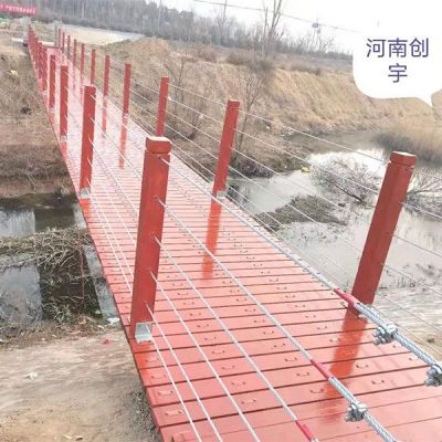 安阳市32米人行景观桥