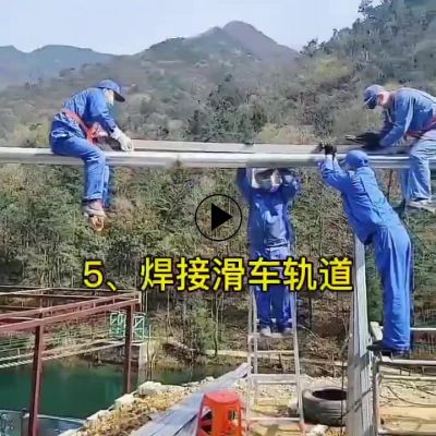 单轨滑车施工